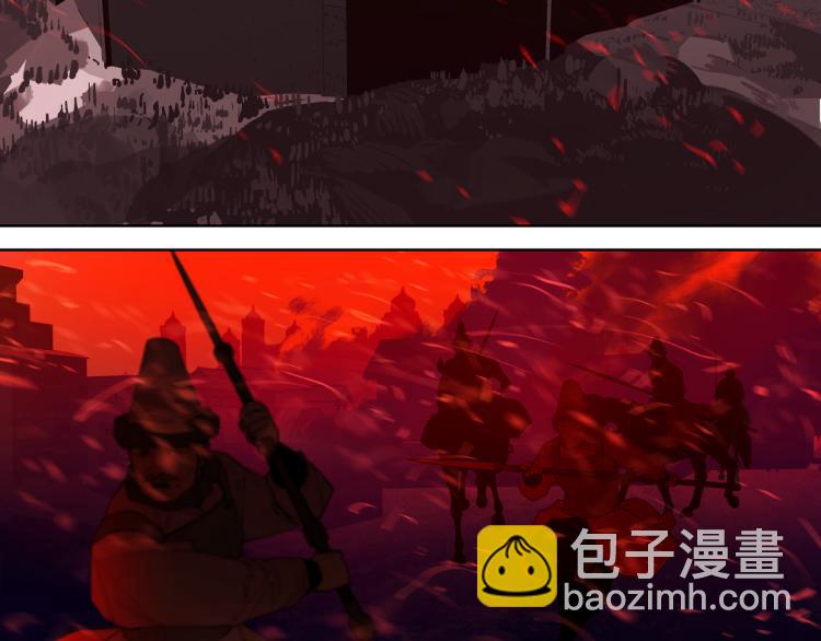 第22话 余烬（上）(1/2)-第24话