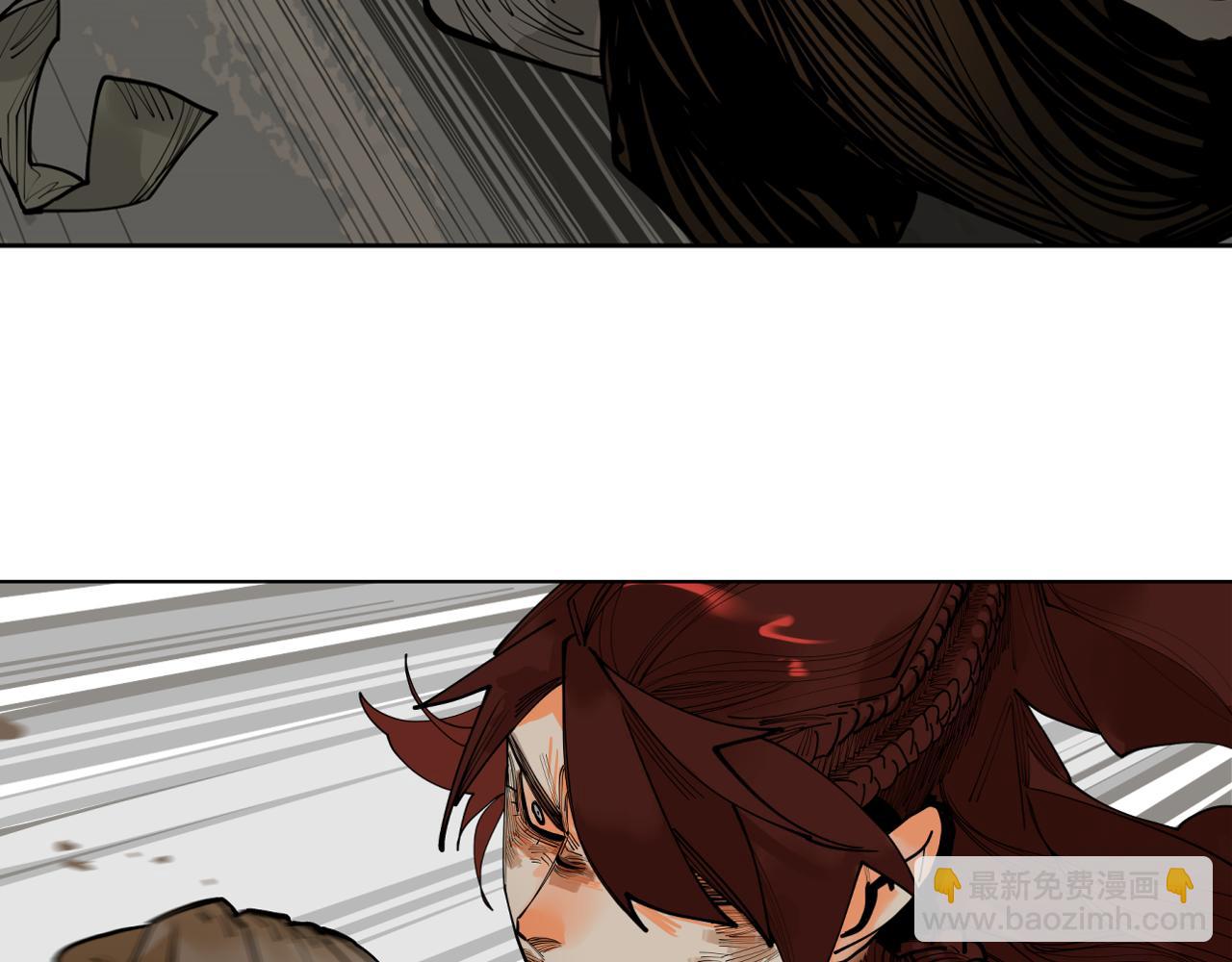 第26话 不知心(1/4)-第28话