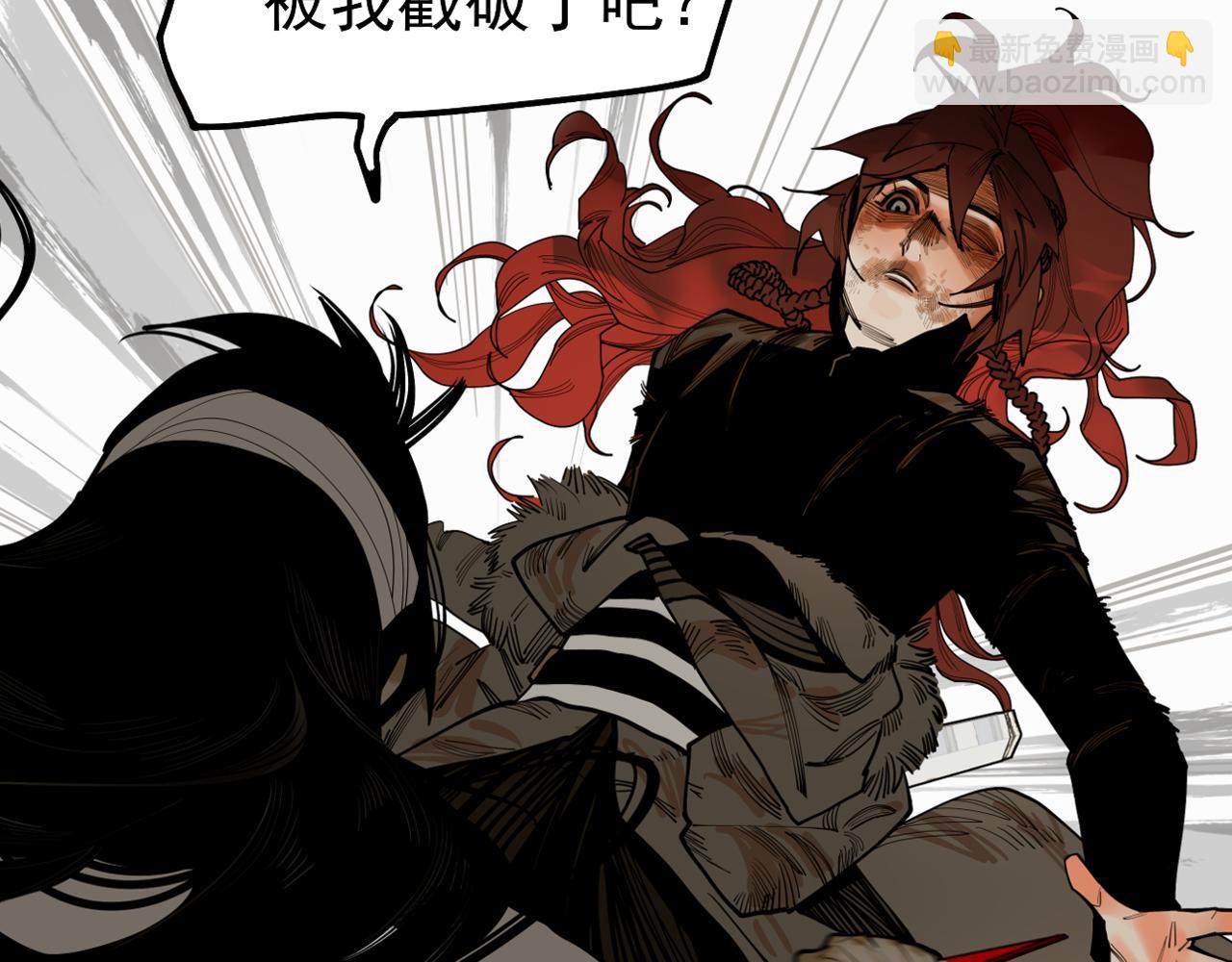 第26话 不知心(1/4)-第28话