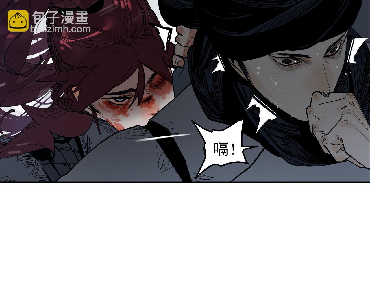 第28话 汪汪汪(1/4)-第30话