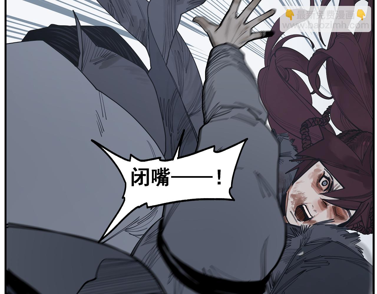 第28话 汪汪汪(1/4)-第30话