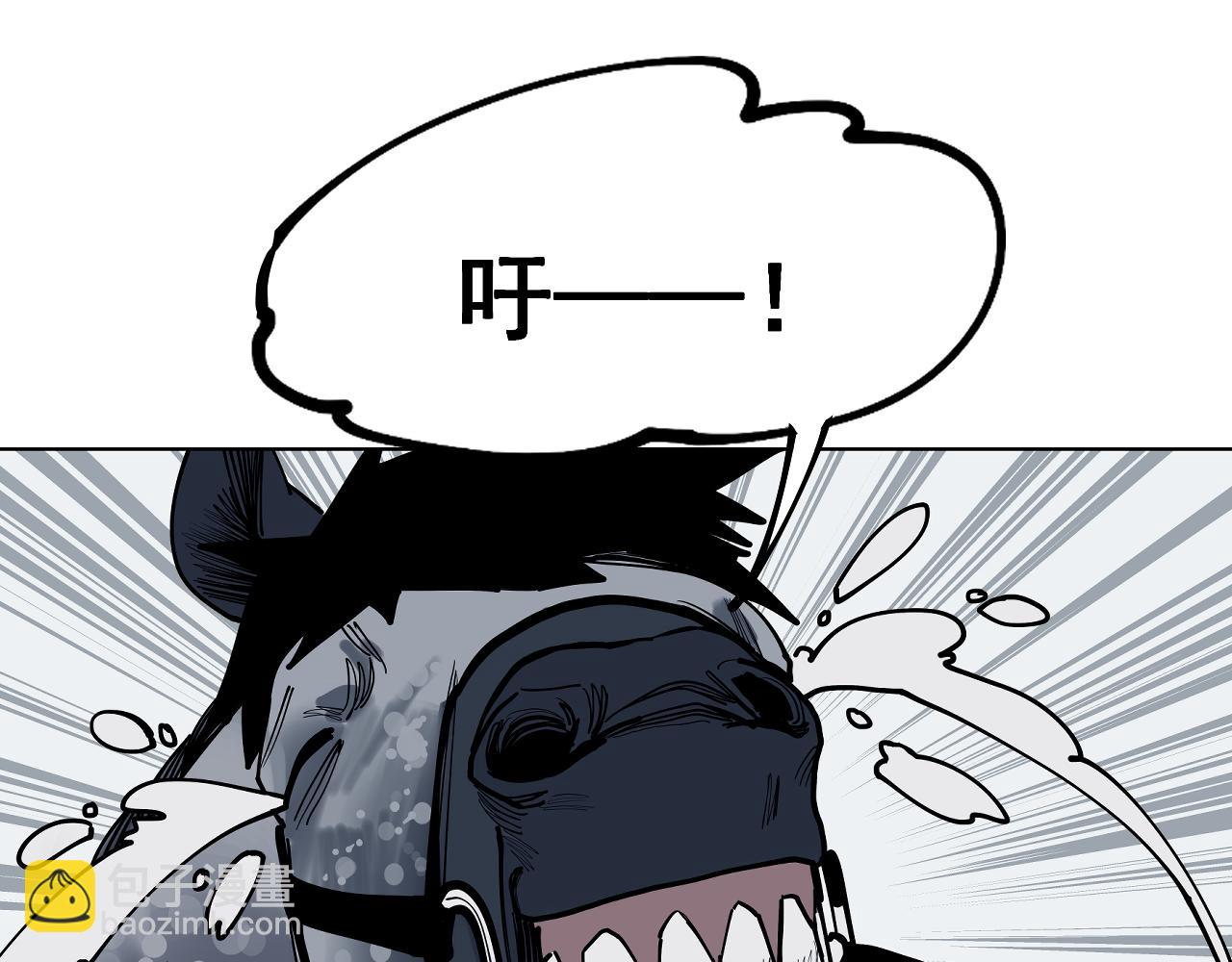 第28话 汪汪汪(1/4)-第30话