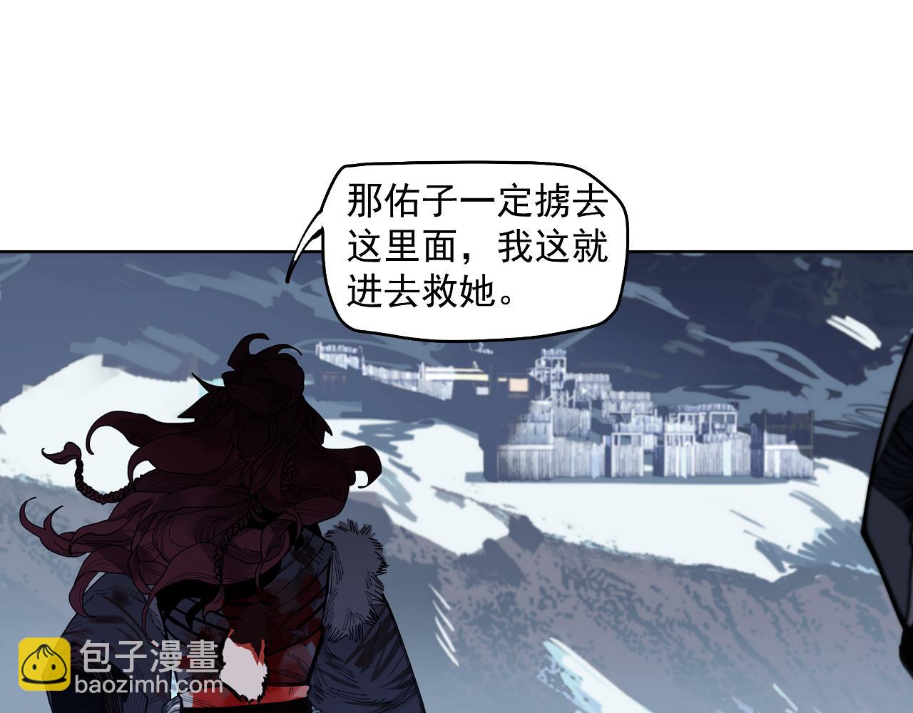 第28话 汪汪汪(1/4)-第30话