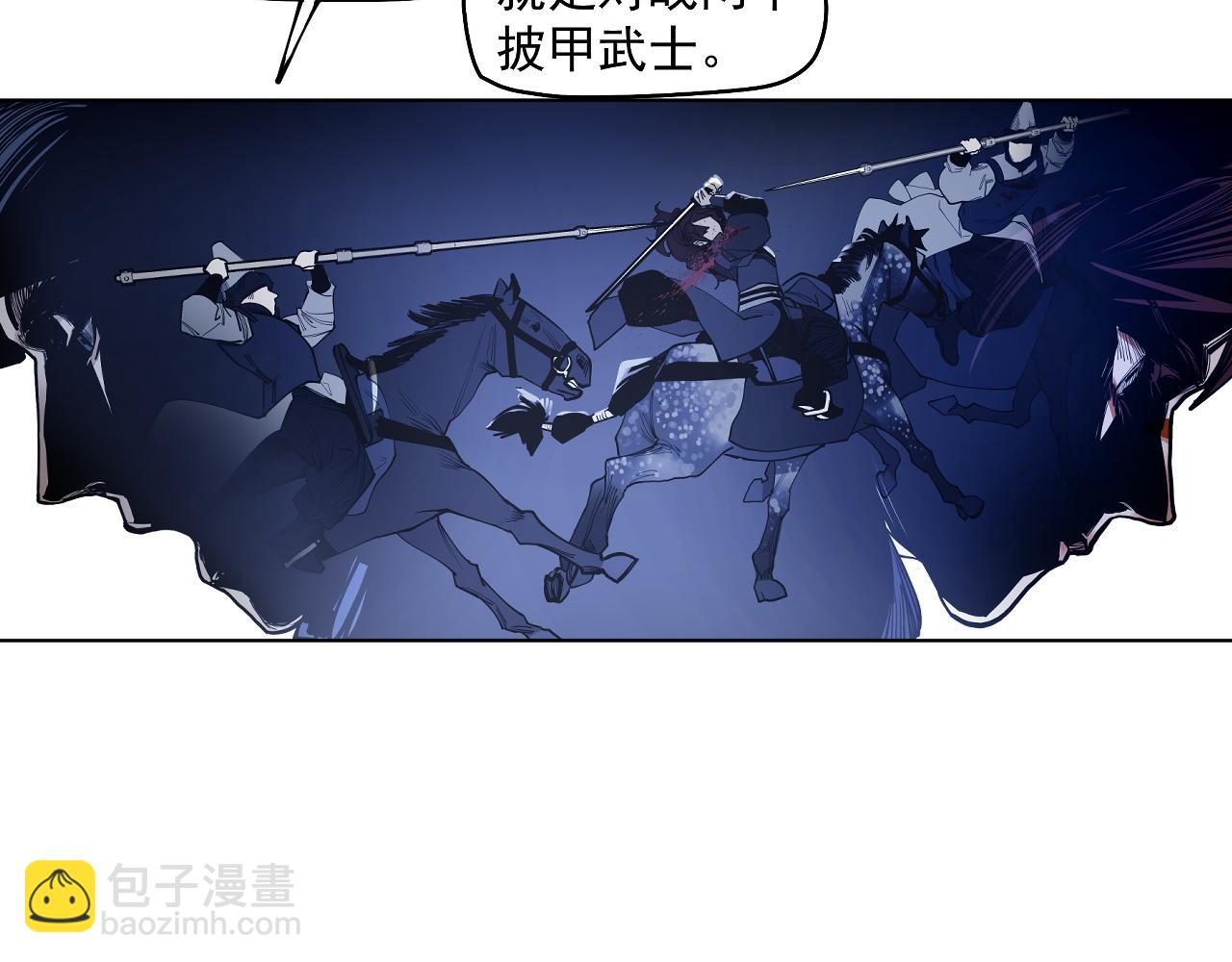 第28话 汪汪汪(1/4)-第30话