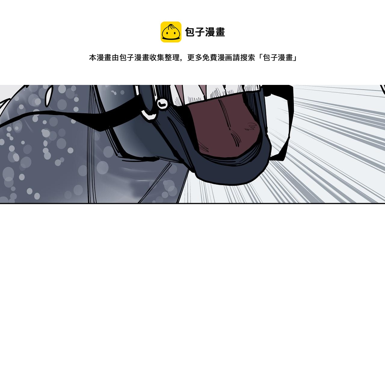 第28话 汪汪汪(1/4)-第30话