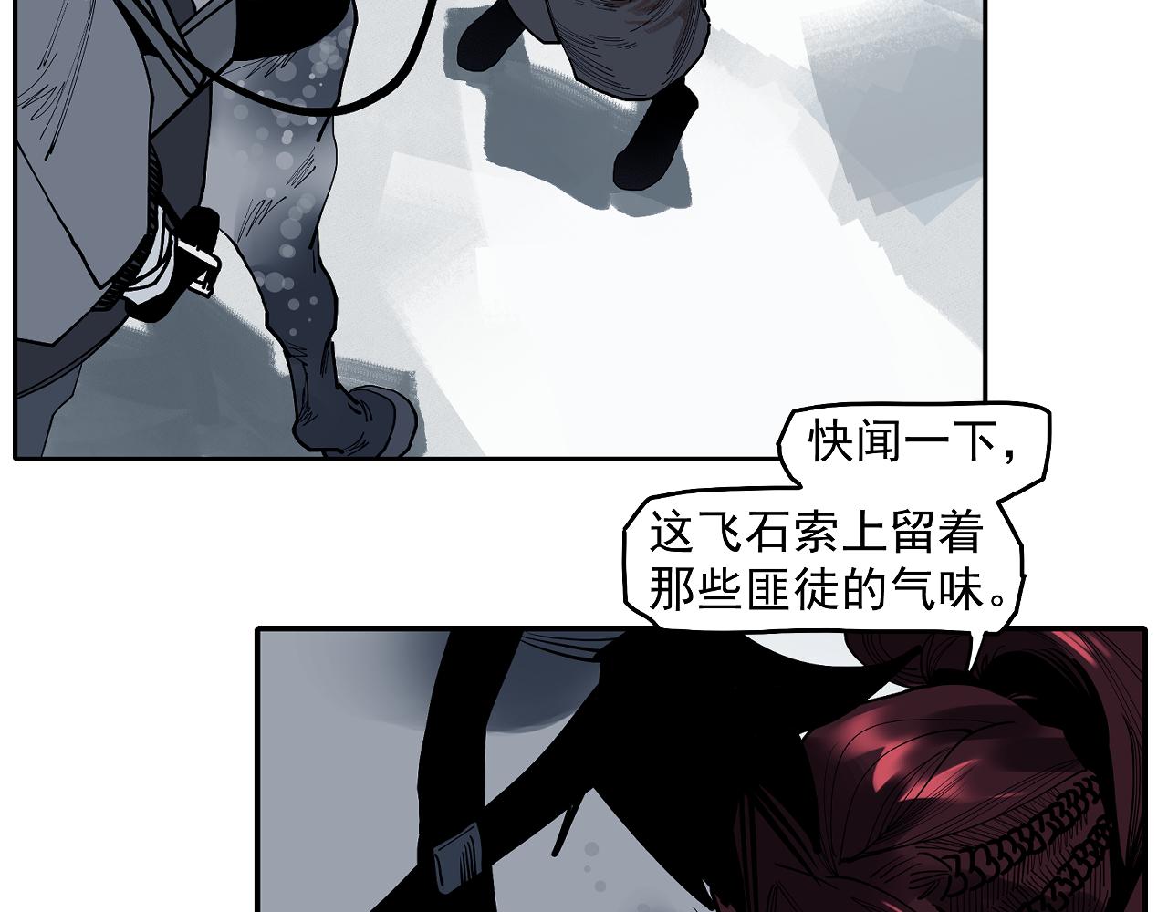 第28话 汪汪汪(1/4)-第30话