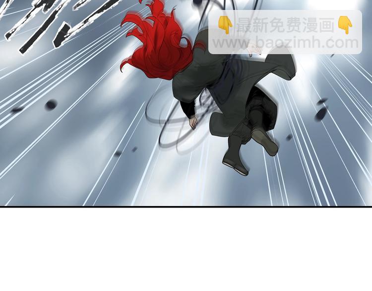 第2话  煌煌此星 我心之痕(1/3)-第4话