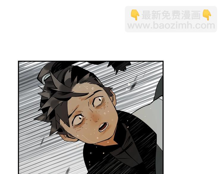 第2话  煌煌此星 我心之痕(1/3)-第4话