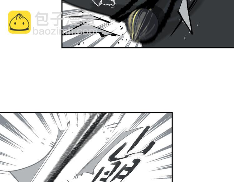 第2话  煌煌此星 我心之痕(1/3)-第4话