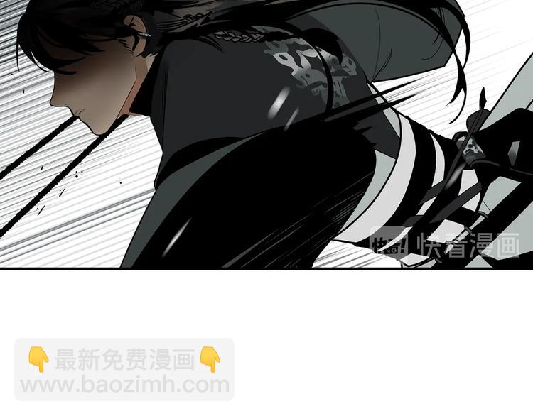 第2话  煌煌此星 我心之痕(1/3)-第4话