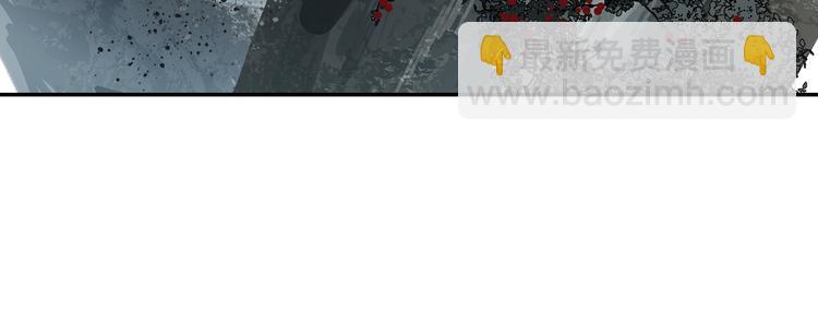 第2话  煌煌此星 我心之痕(1/3)-第4话