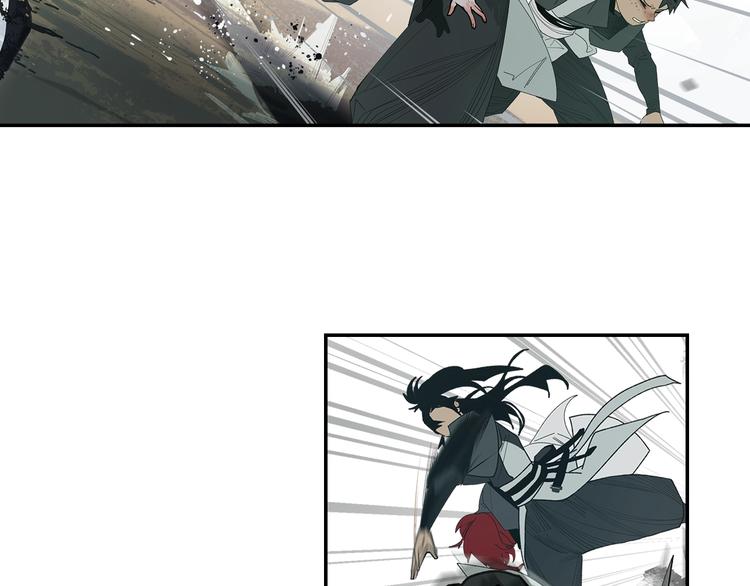 第2话  煌煌此星 我心之痕(1/3)-第4话