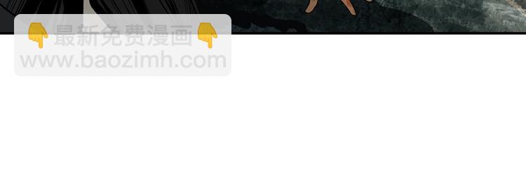 第2话  煌煌此星 我心之痕(1/3)-第4话