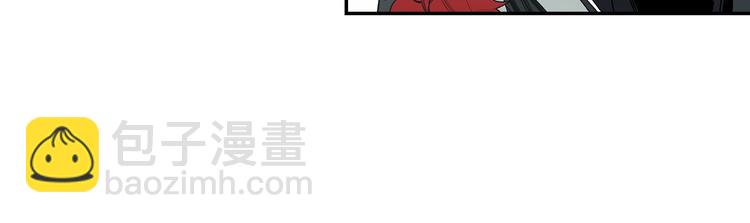 第2话  煌煌此星 我心之痕(1/3)-第4话