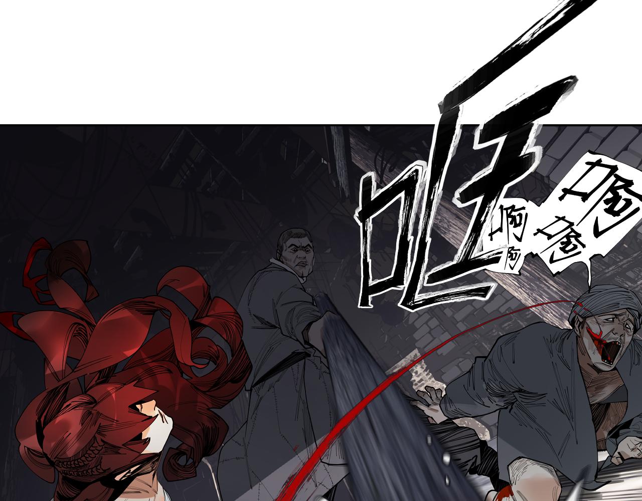 第30话 冥泣(1/3)-第32话