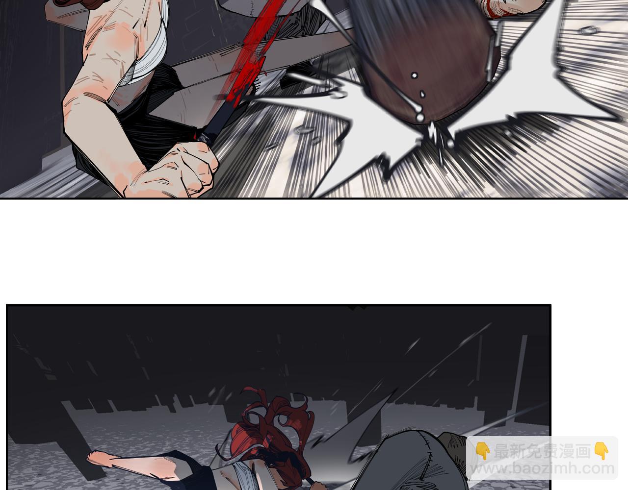 第30话 冥泣(1/3)-第32话