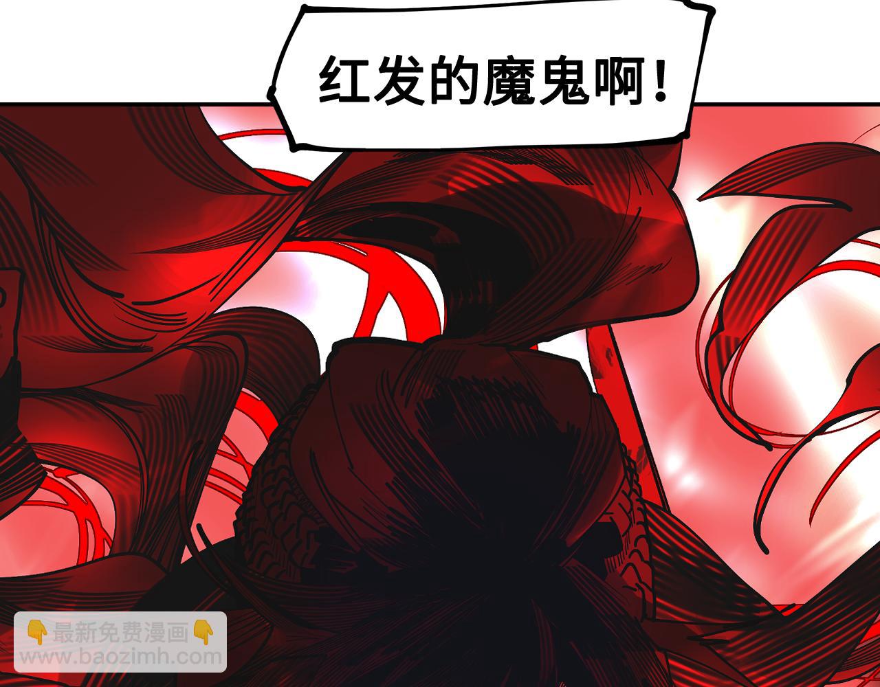 第32话 碧血狂夜（下）(1/3)-第34话