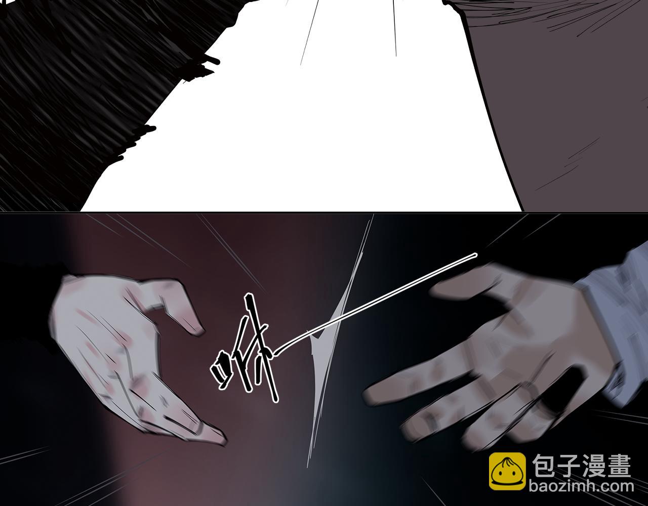 第34话 快跑！有鬼！(1/3)-第36话