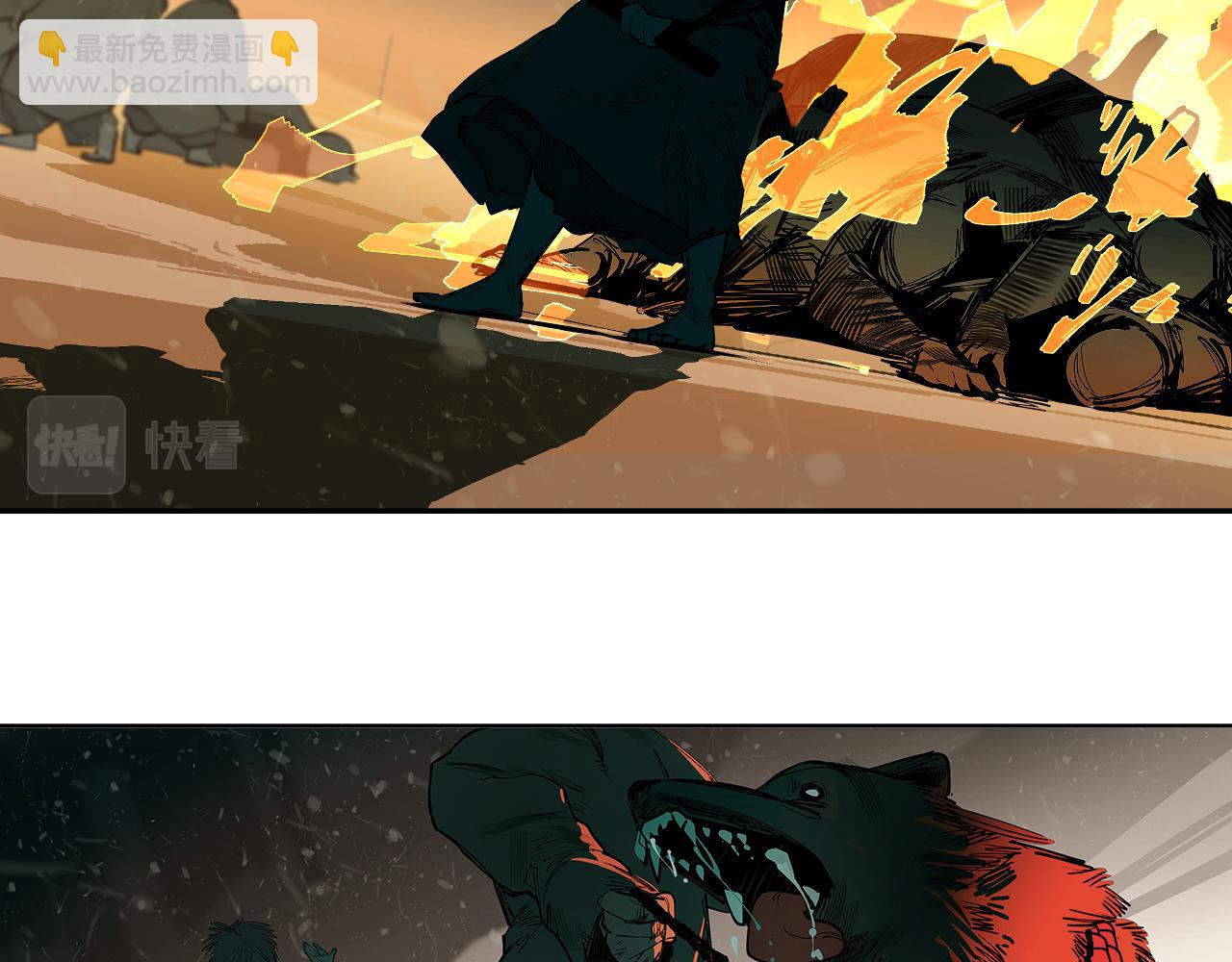 第34话 快跑！有鬼！(1/3)-第36话