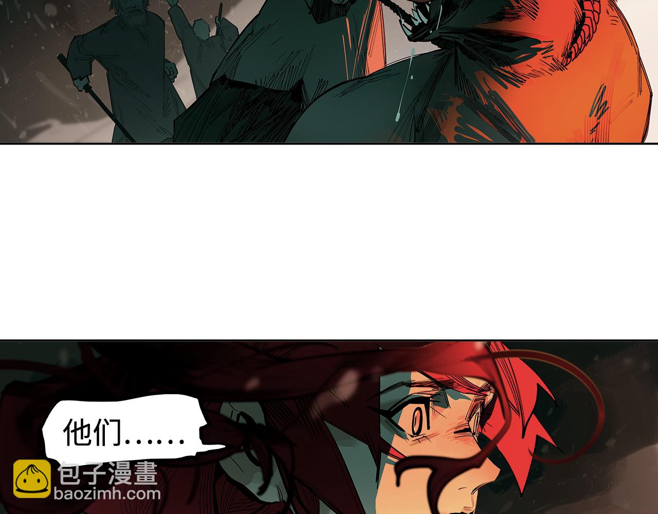 第34话 快跑！有鬼！(1/3)-第36话