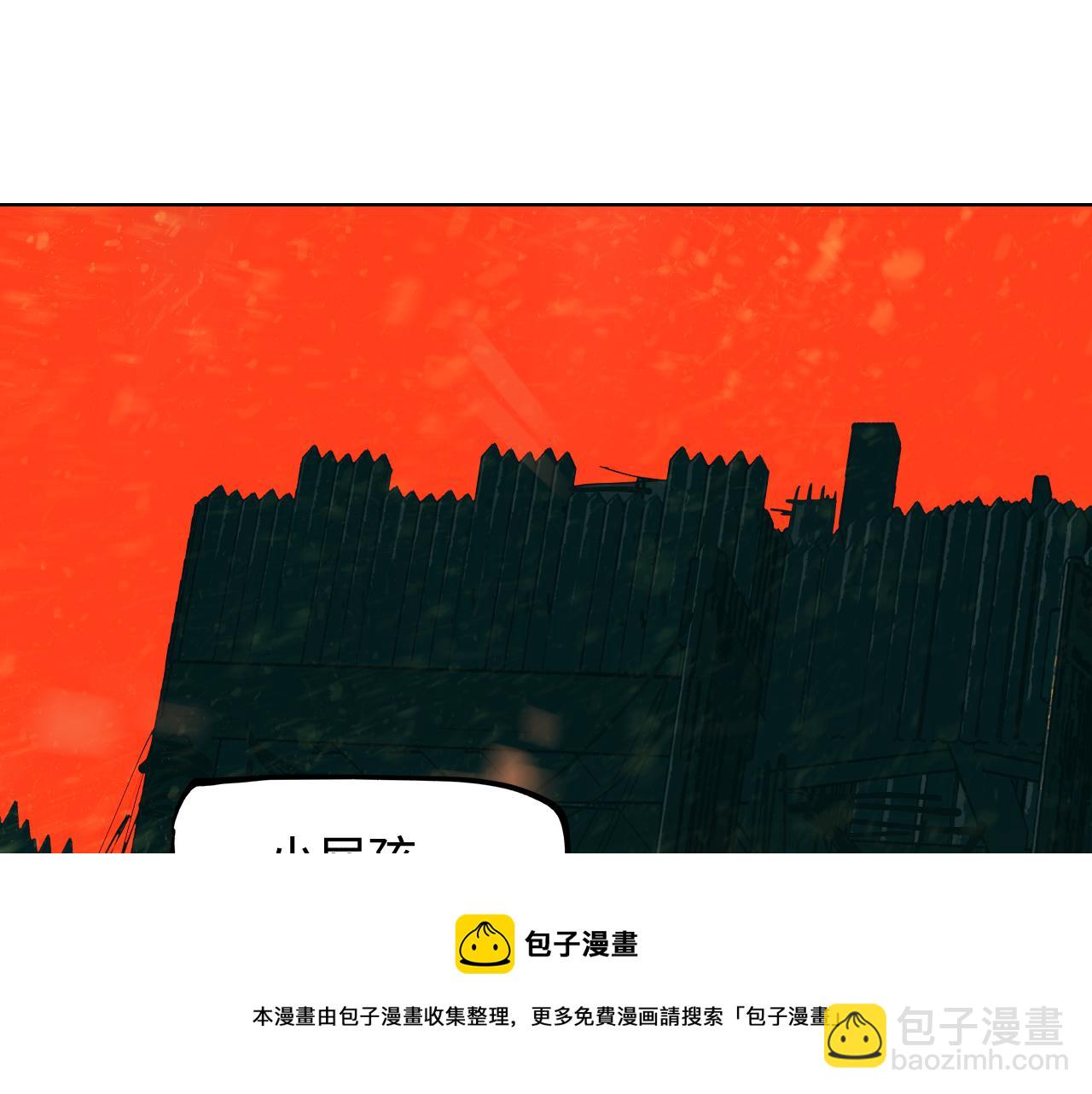 第34话 快跑！有鬼！(1/3)-第36话