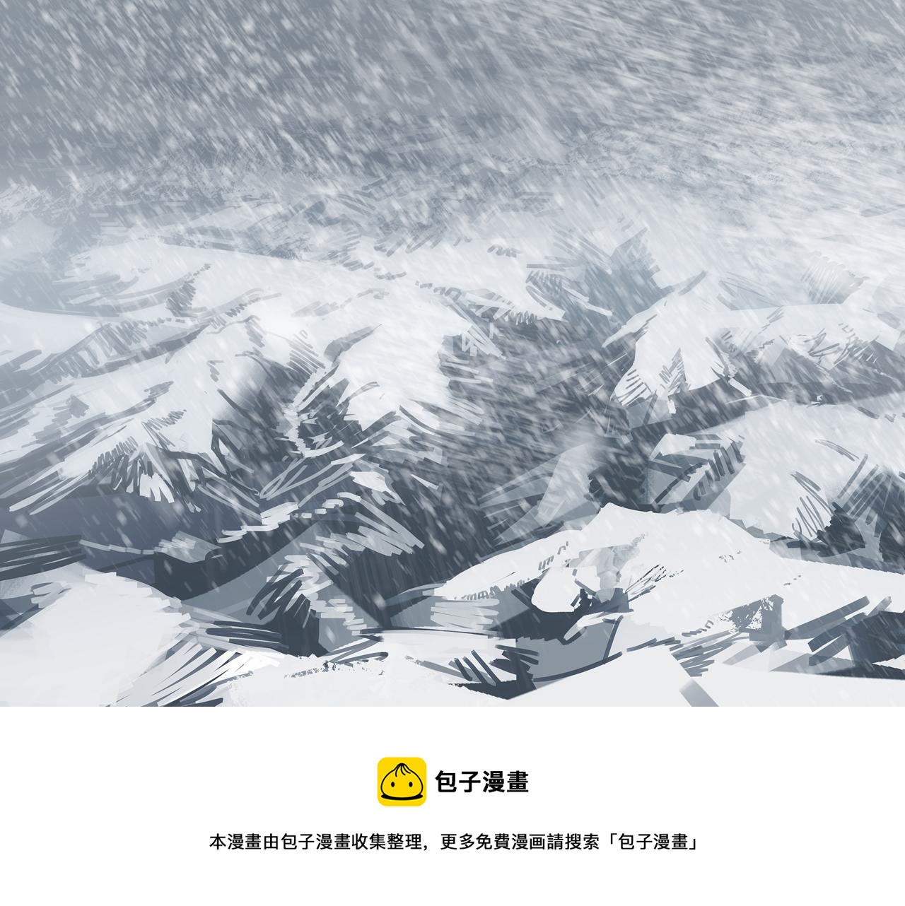 第34话 快跑！有鬼！(1/3)-第36话