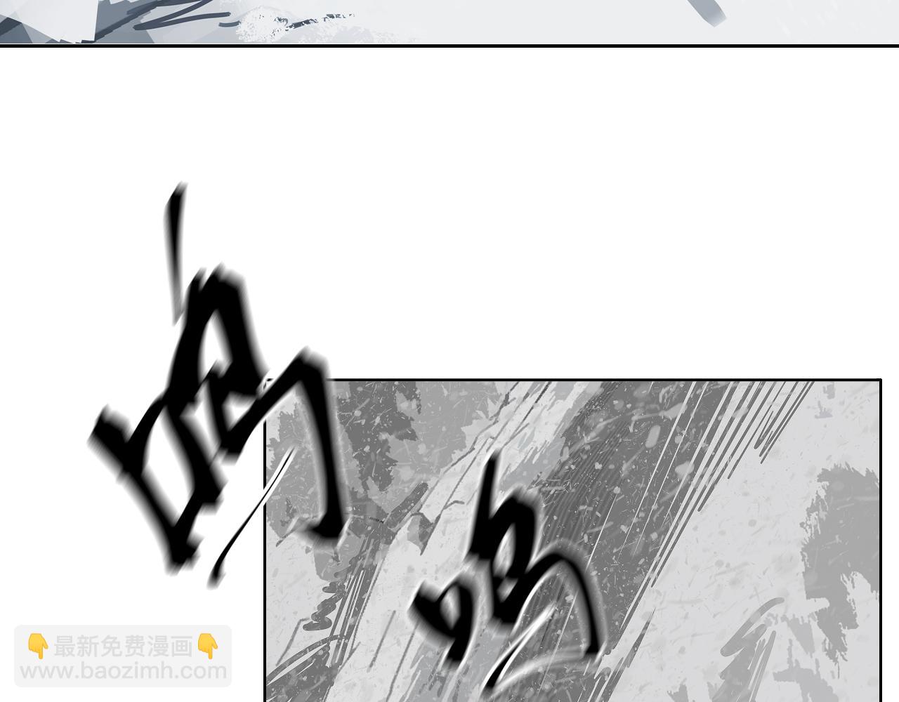 第34话 快跑！有鬼！(1/3)-第36话