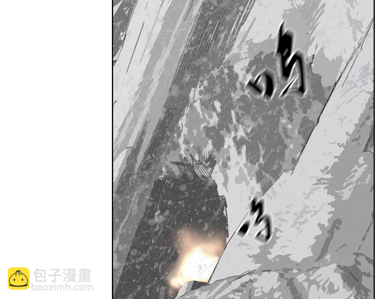 第34话 快跑！有鬼！(1/3)-第36话