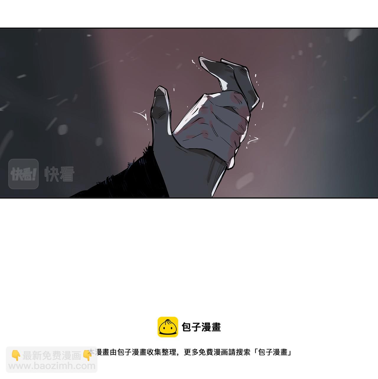 第34话 快跑！有鬼！(1/3)-第36话
