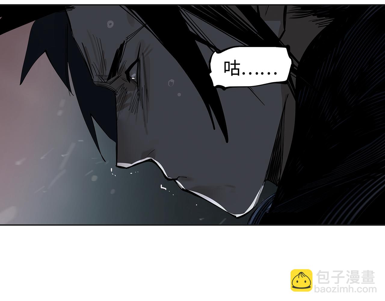 第34话 快跑！有鬼！(1/3)-第36话