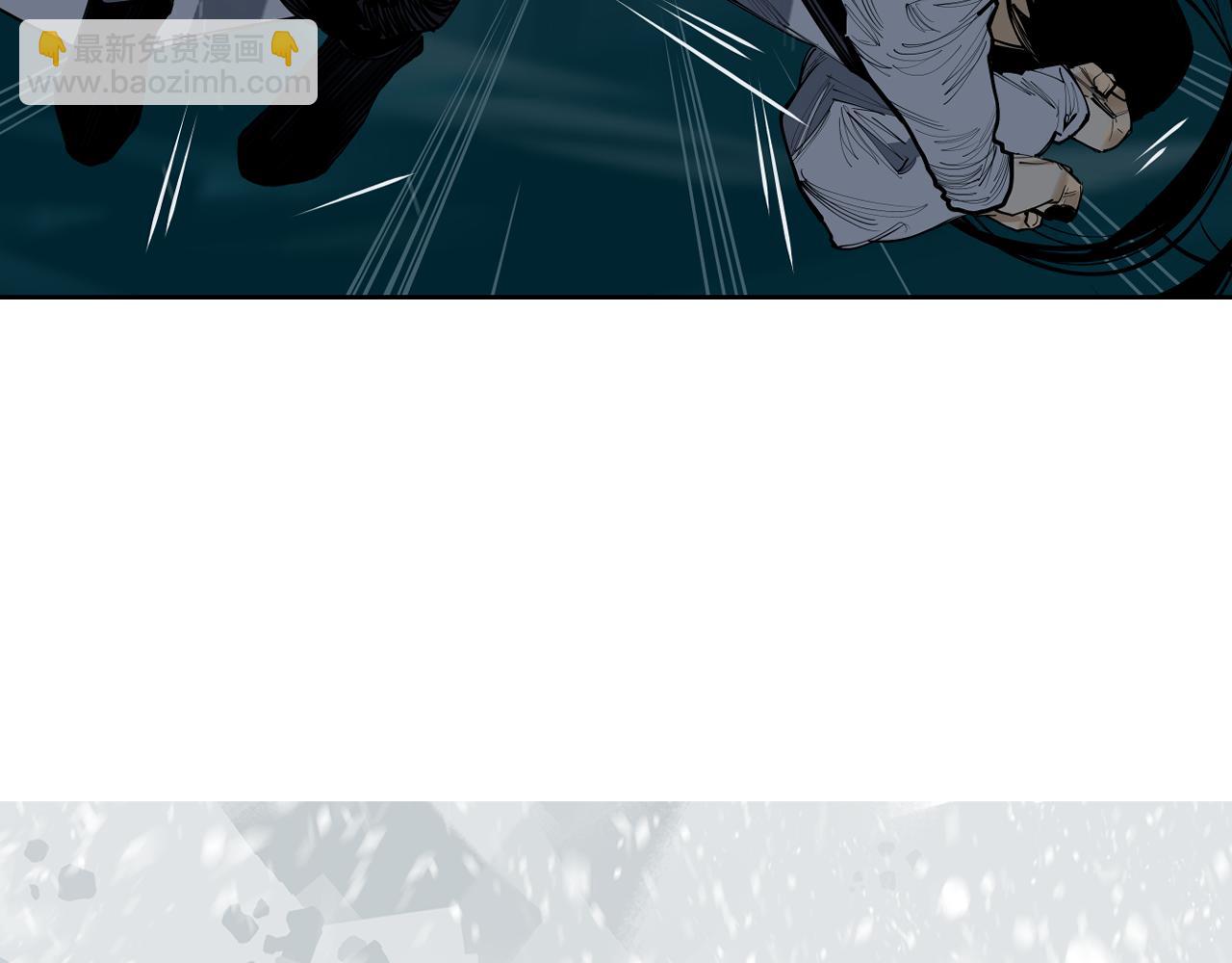 第36话 风雪之间 你我之间(1/3)-第38话