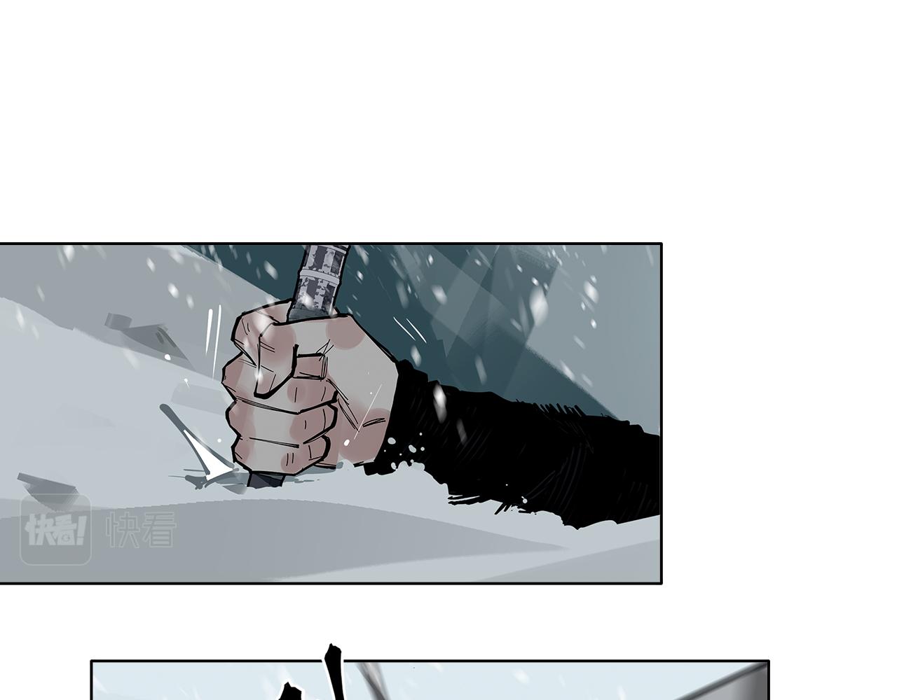 第36话 风雪之间 你我之间(1/3)-第38话