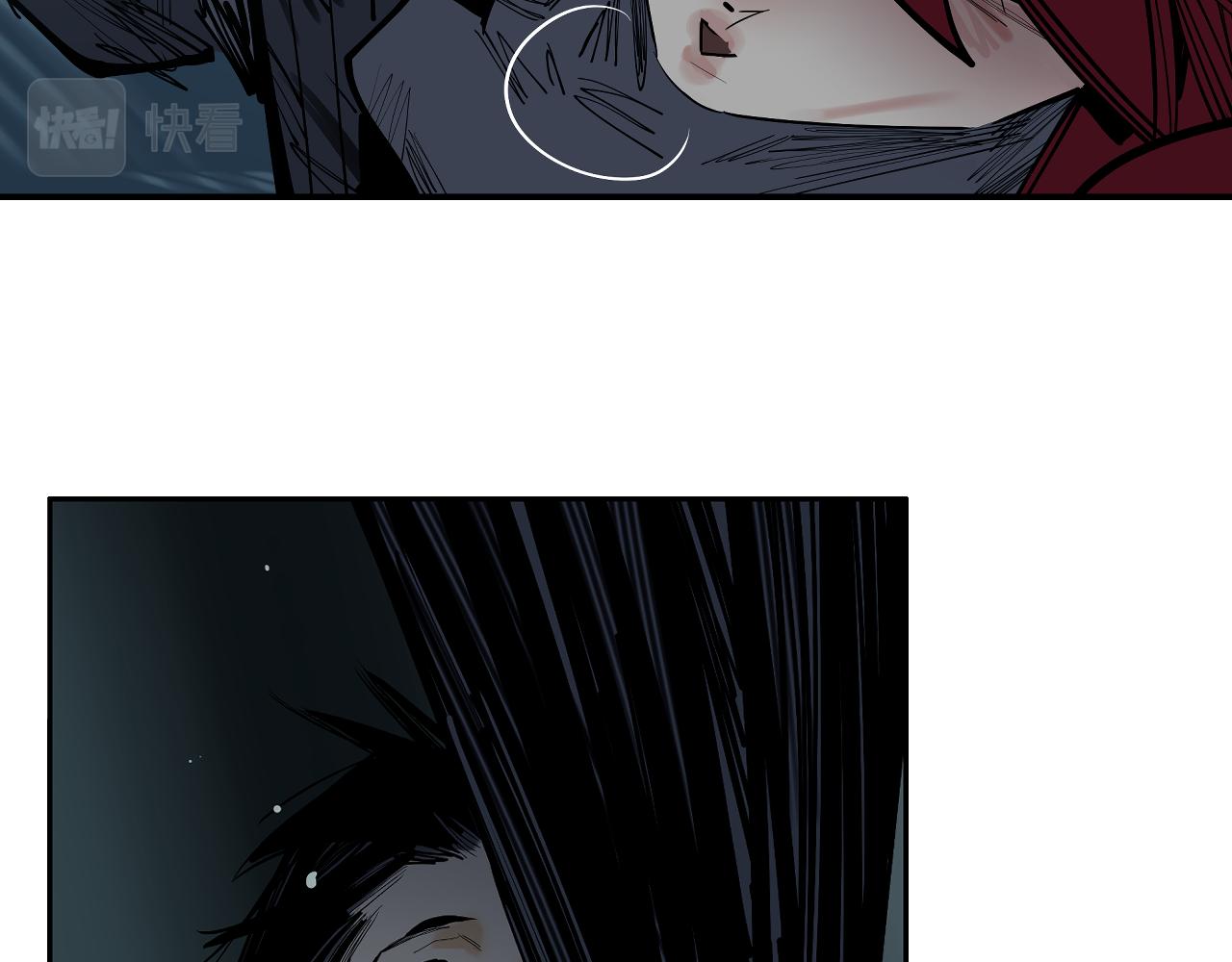 第36话 风雪之间 你我之间(1/3)-第38话