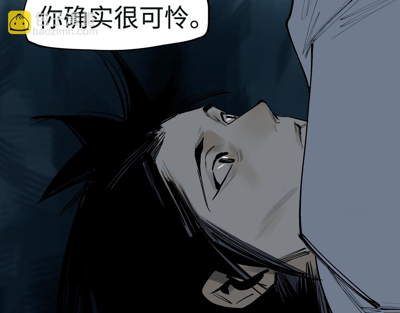 第36话 风雪之间 你我之间(1/3)-第38话