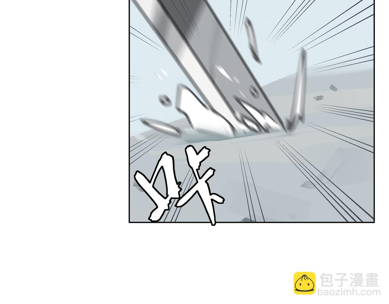 第36话 风雪之间 你我之间(1/3)-第38话