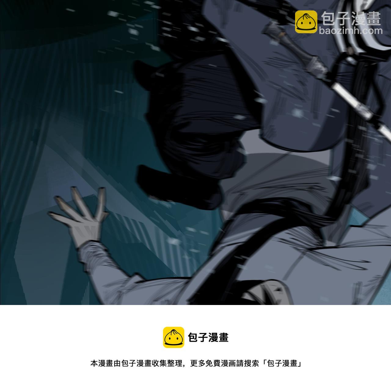 第36话 风雪之间 你我之间(1/3)-第38话