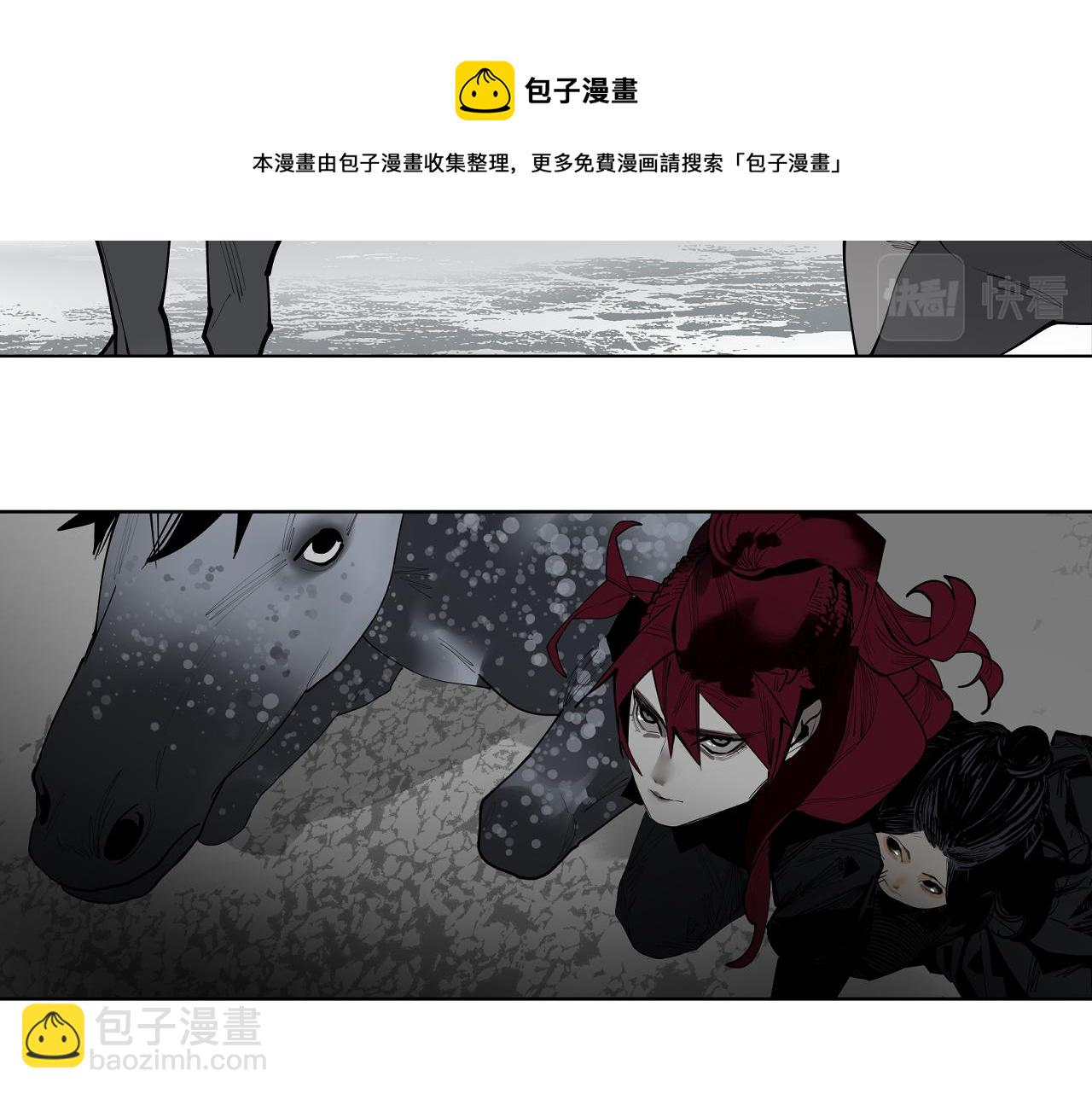 第38话 人生天地间忽如远行客(1/5)-第40话