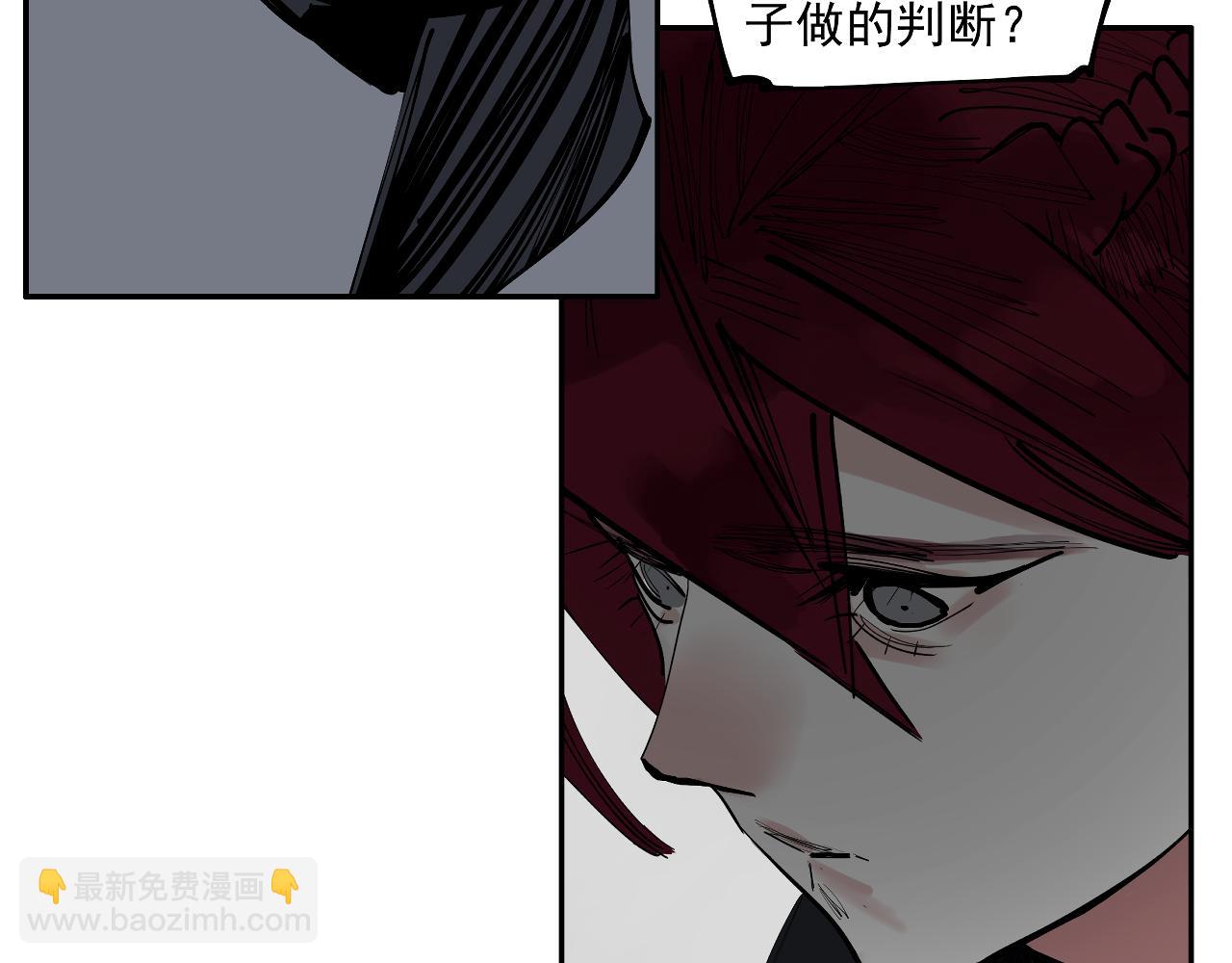 第38话 人生天地间忽如远行客(1/5)-第40话