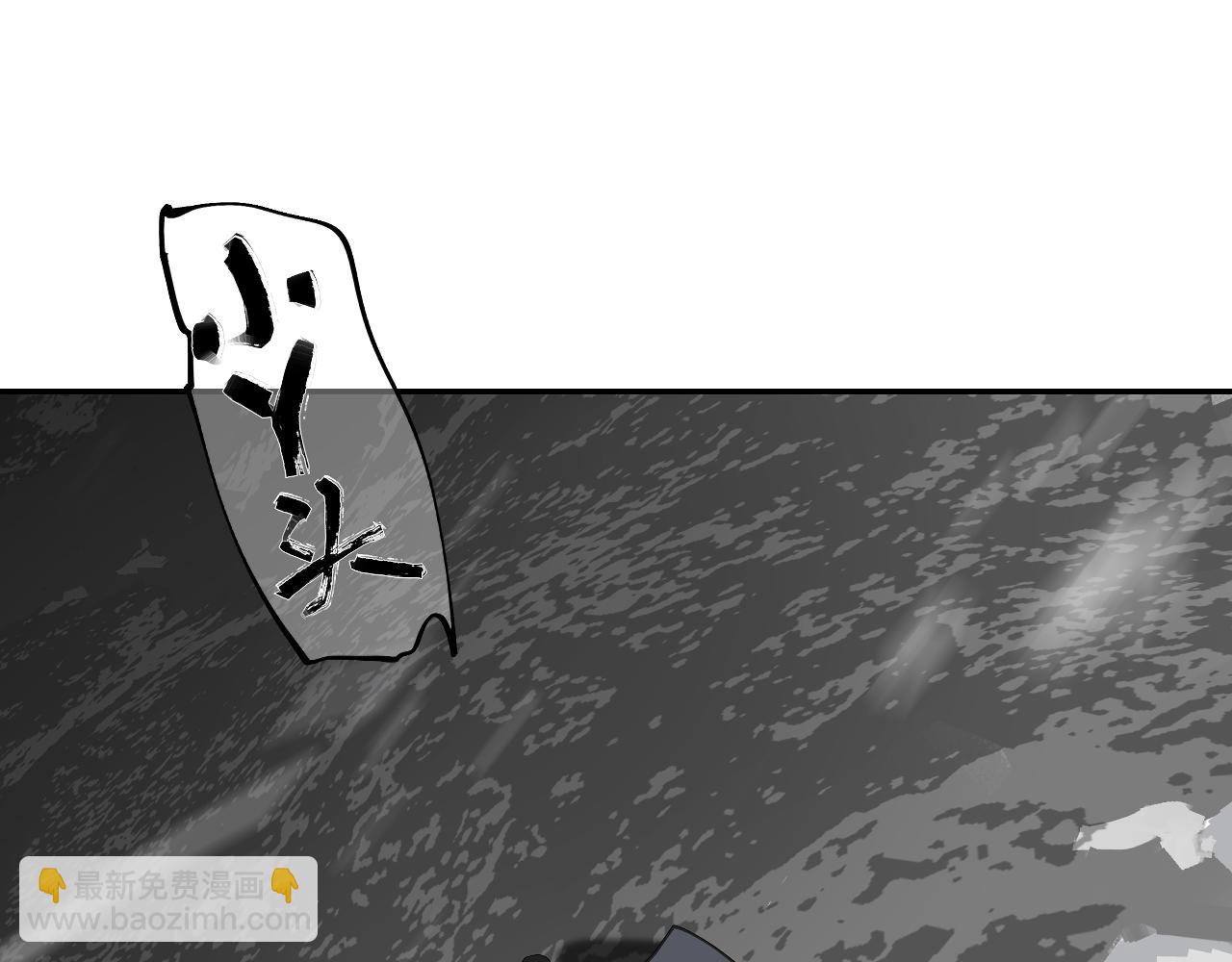 第40话 咆哮！咆哮！ （下）(1/3)-第42话