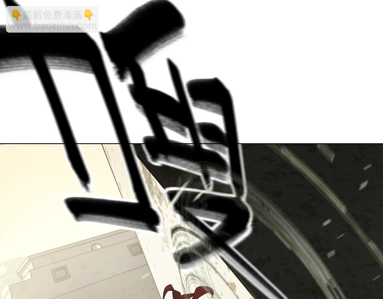 第42话 交锋！(1/3)-第44话