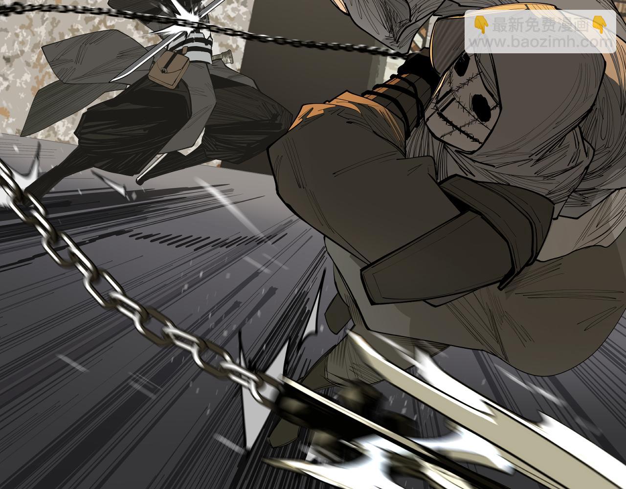 第42话 交锋！(1/3)-第44话