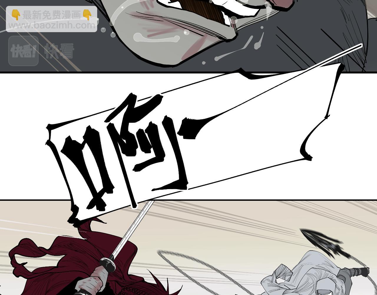 第42话 交锋！(1/3)-第44话