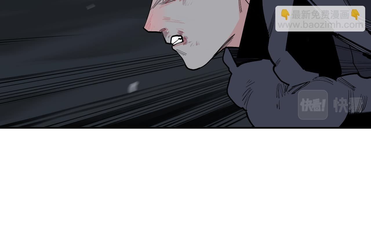 第44话 畜生都做不成(1/3)-第46话