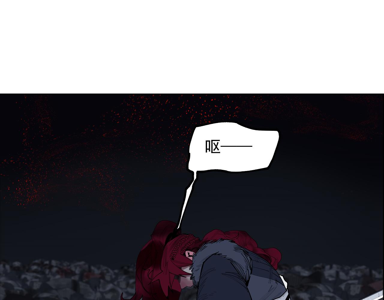 第46话 天下没有免费的午餐(1/3)-第48话