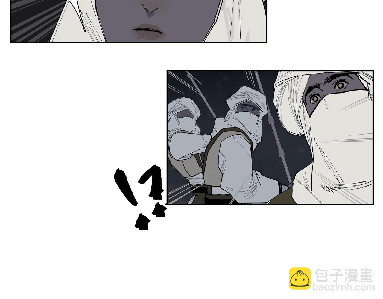 第46话 天下没有免费的午餐(1/3)-第48话