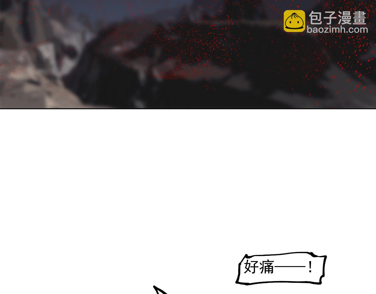 第46话 天下没有免费的午餐(1/3)-第48话