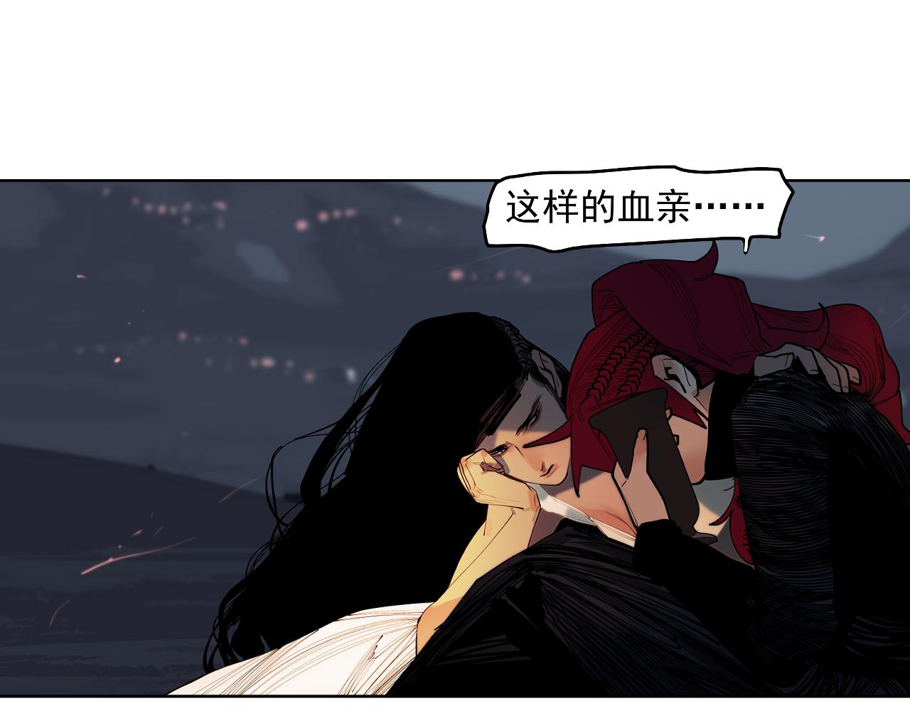 第48话 谁叫你是女人(1/3)-第50话