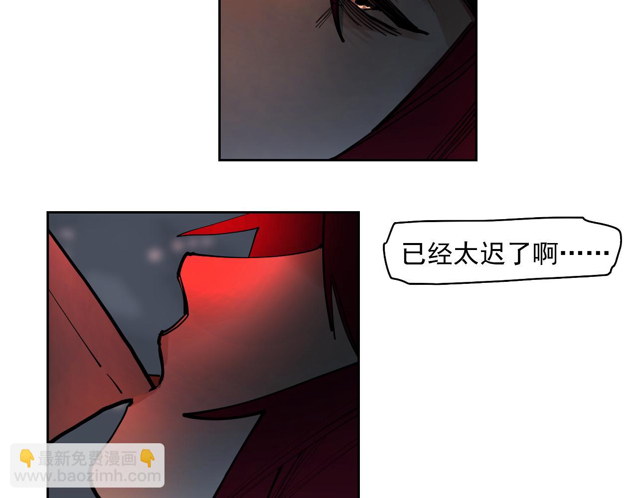 第48话 谁叫你是女人(1/3)-第50话