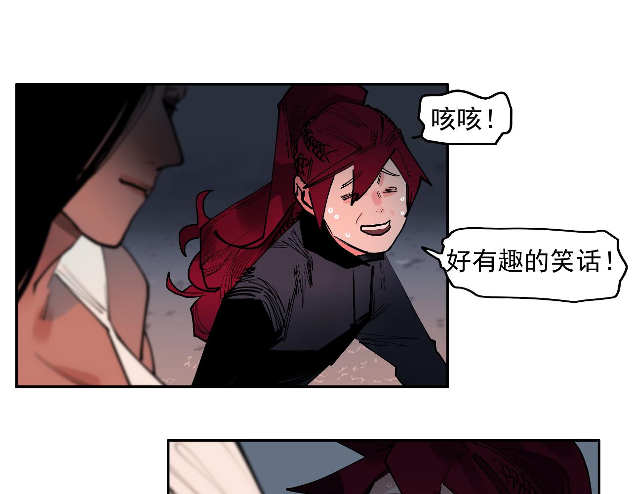 第48话 谁叫你是女人(1/3)-第50话