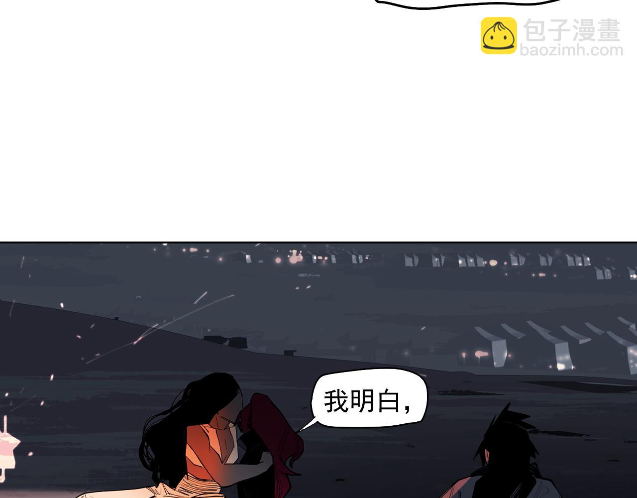 第48话 谁叫你是女人(1/3)-第50话